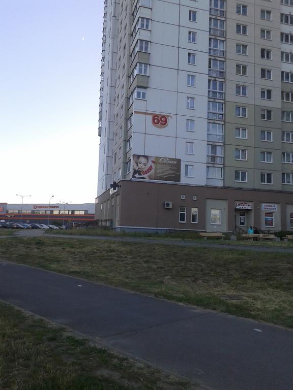 Apartment Selitskogo Minsk Exterior photo